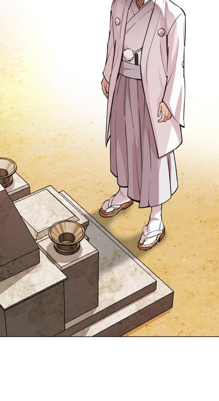 Lookism Chap 523 - Next Chap 524