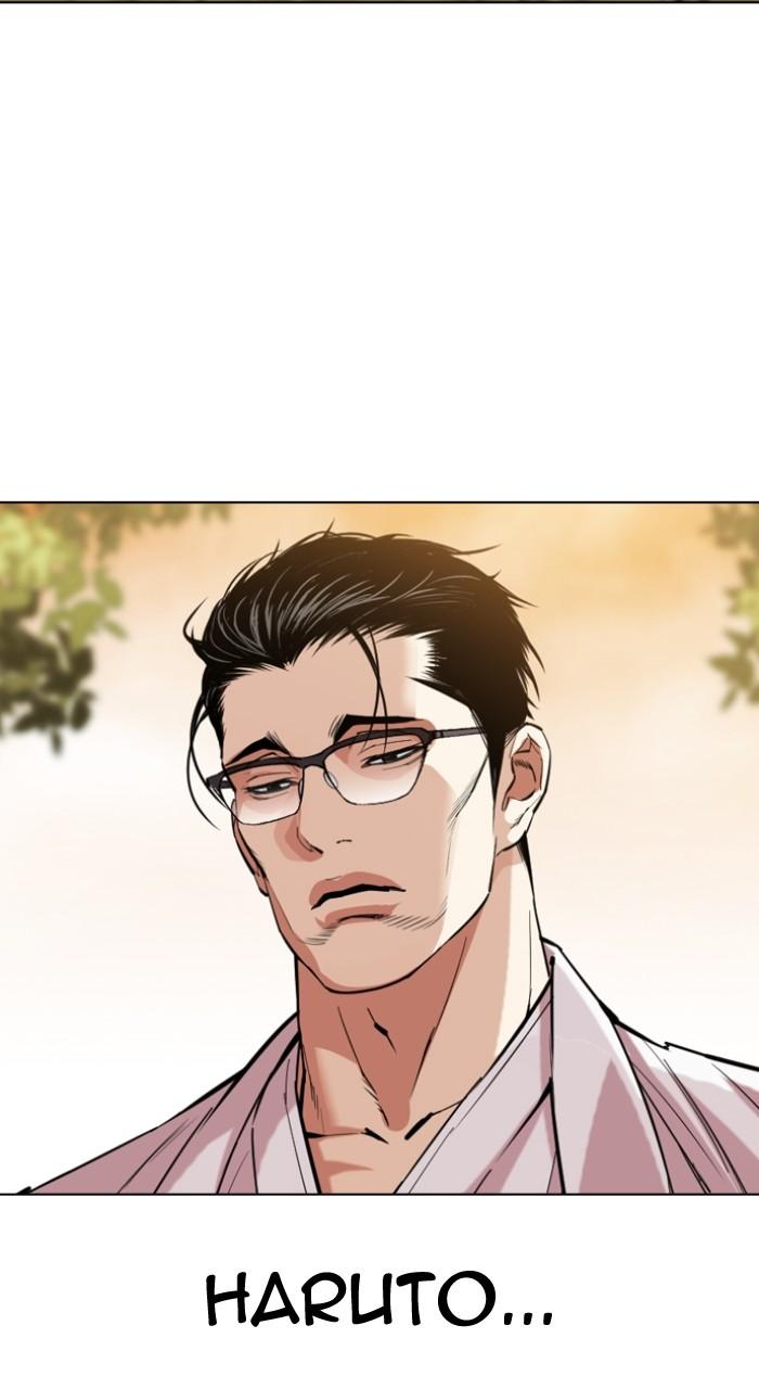Lookism Chap 523 - Next Chap 524