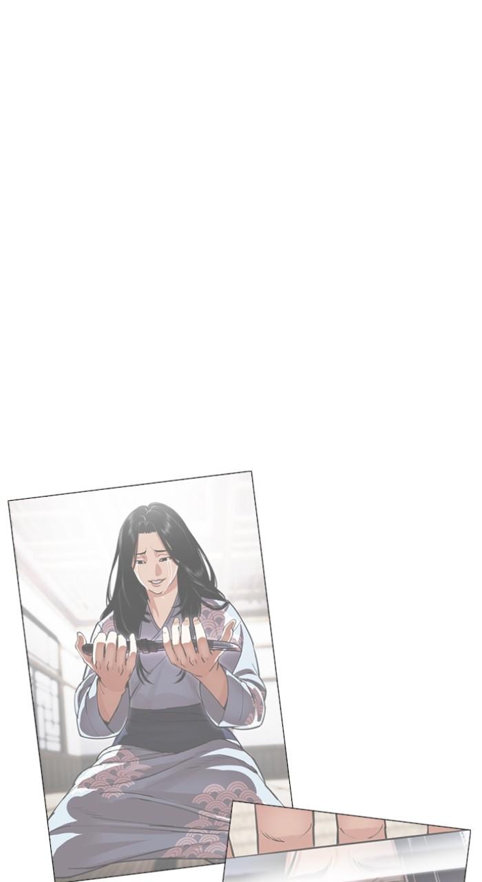 Lookism Chap 523 - Next Chap 524