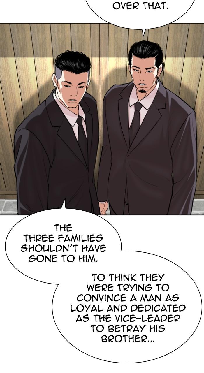 Lookism Chap 523 - Next Chap 524