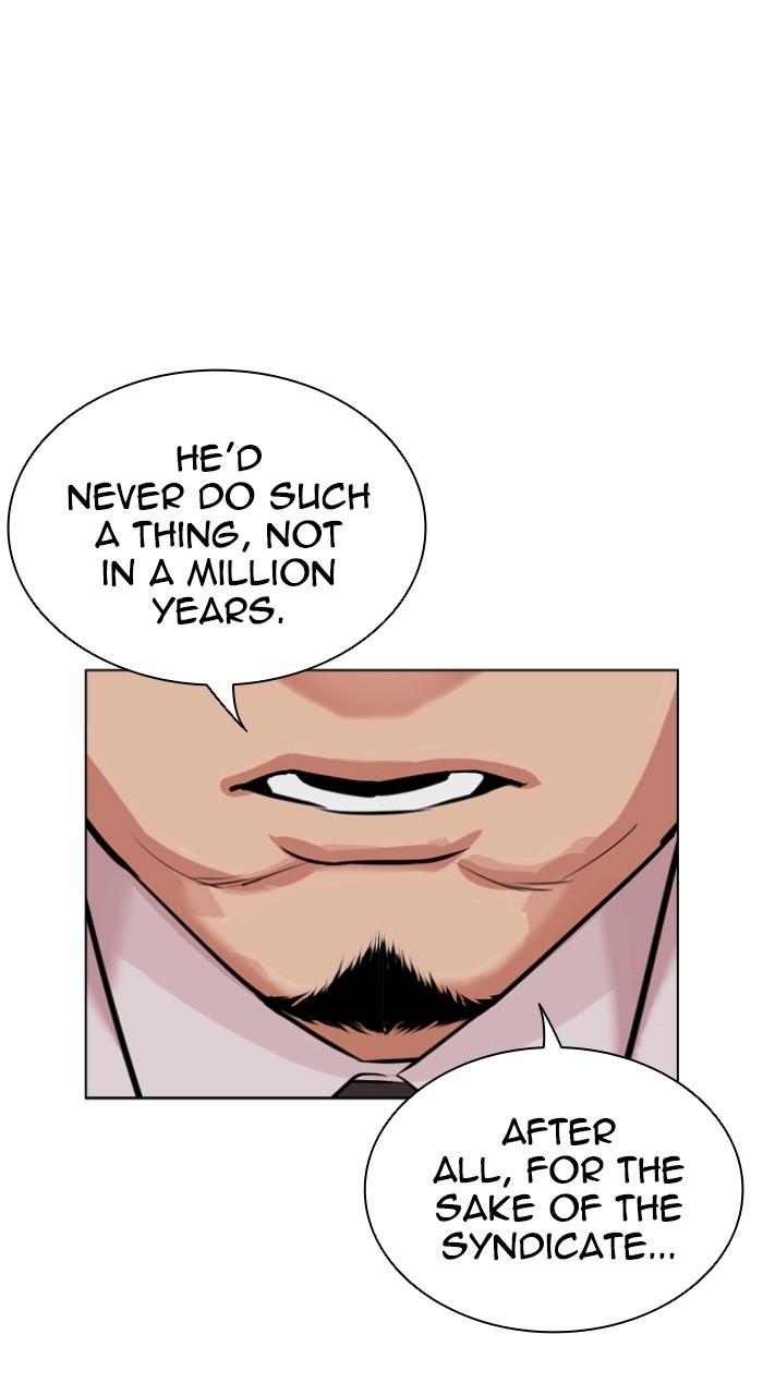 Lookism Chap 523 - Next Chap 524