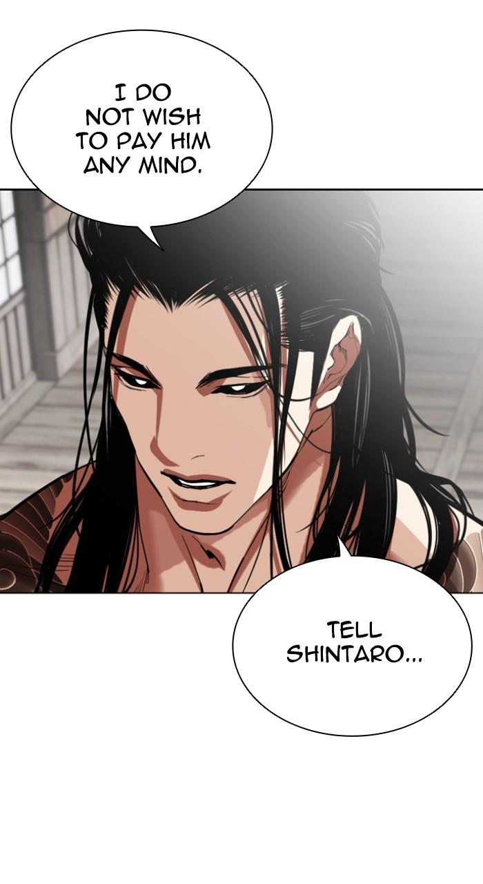 Lookism Chap 523 - Next Chap 524