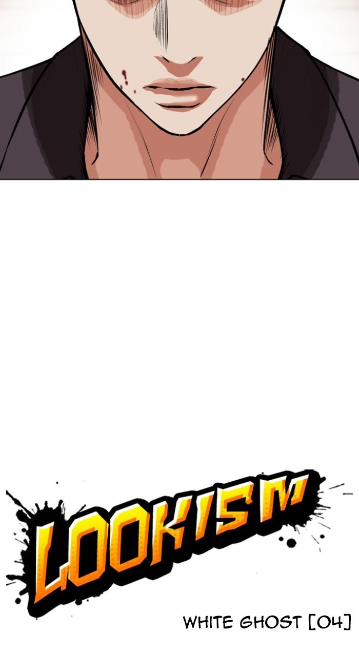 Lookism Chap 523 - Next Chap 524
