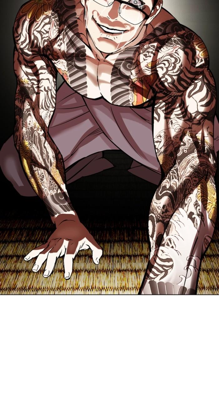 Lookism Chap 523 - Next Chap 524