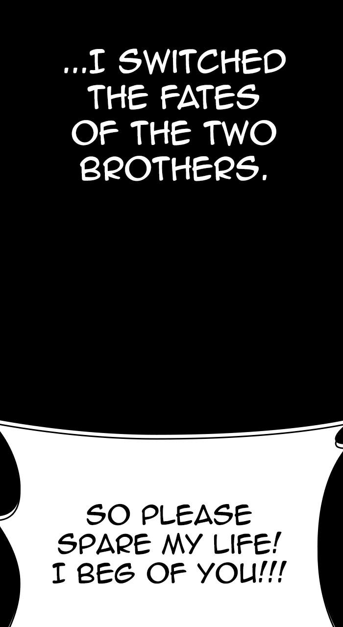 Lookism Chap 523 - Next Chap 524