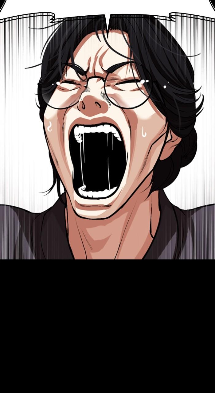 Lookism Chap 523 - Next Chap 524