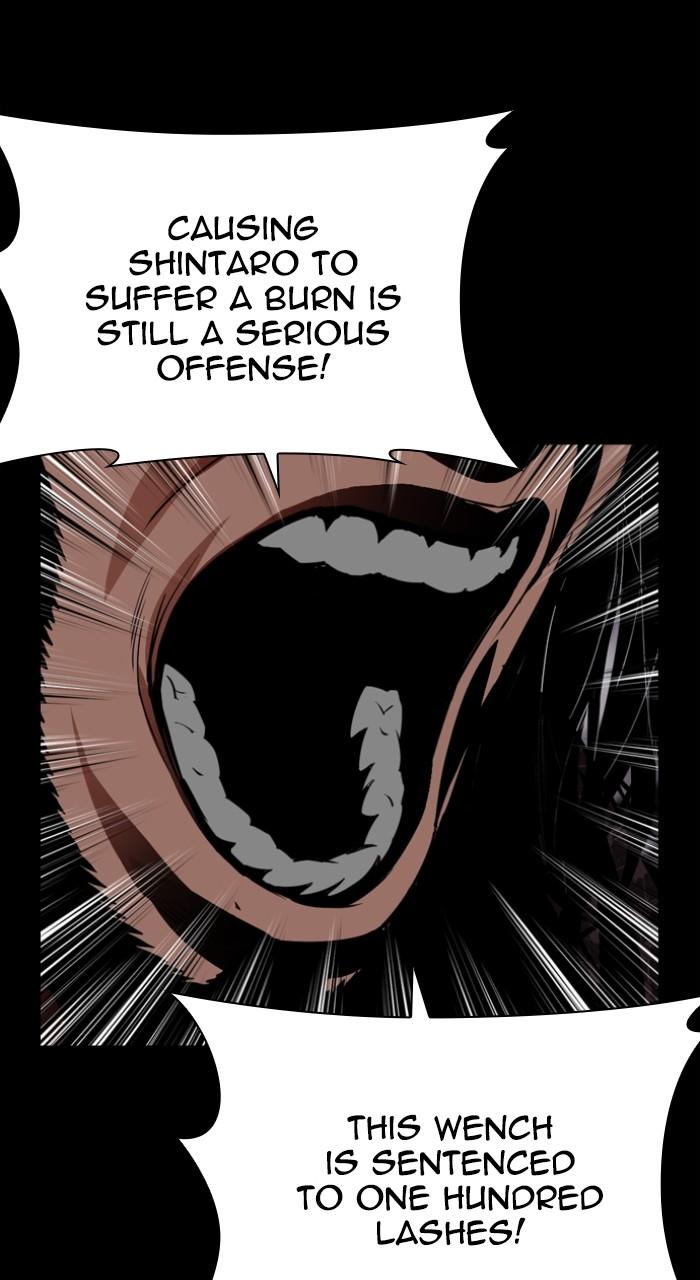 Lookism Chap 523 - Next Chap 524