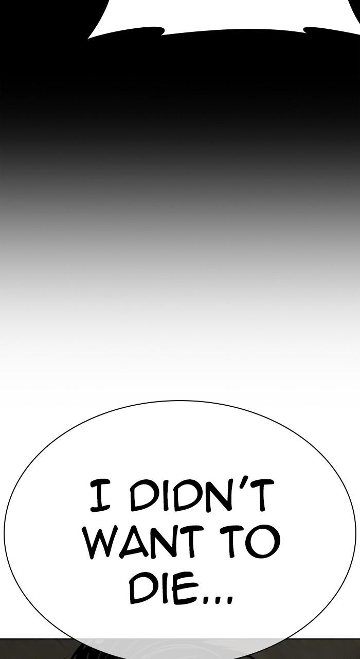 Lookism Chap 523 - Next Chap 524