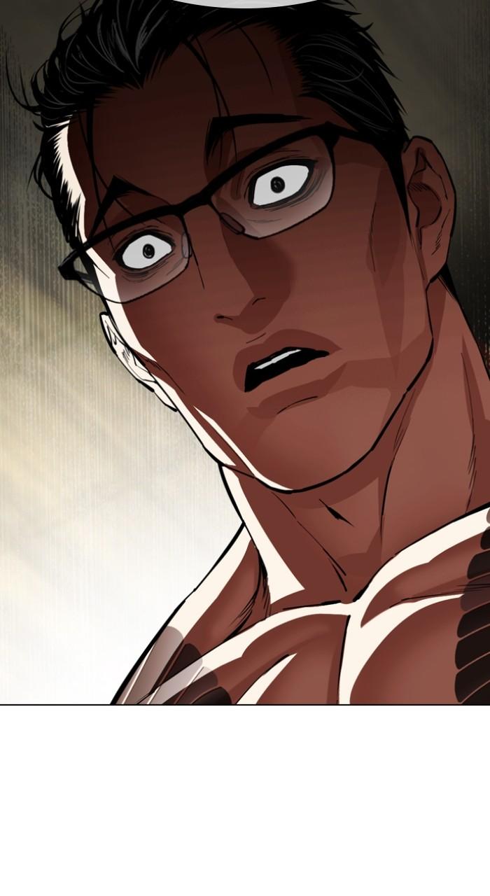 Lookism Chap 523 - Next Chap 524