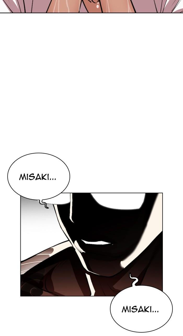 Lookism Chap 523 - Next Chap 524