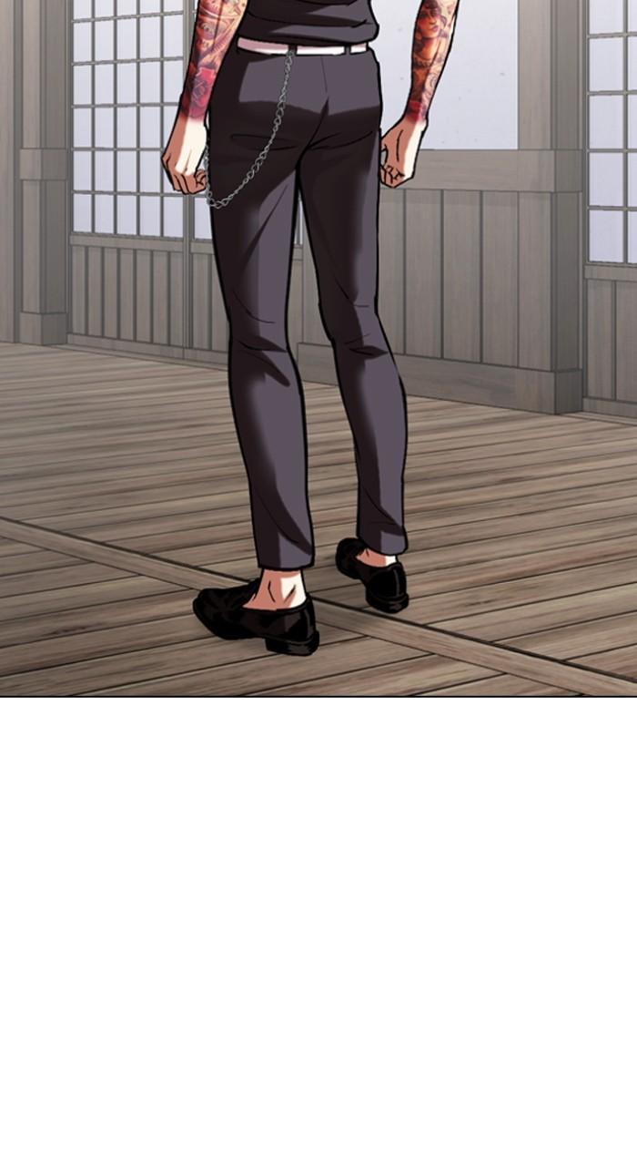 Lookism Chap 523 - Next Chap 524