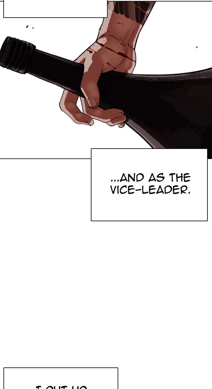 Lookism Chap 523 - Next Chap 524