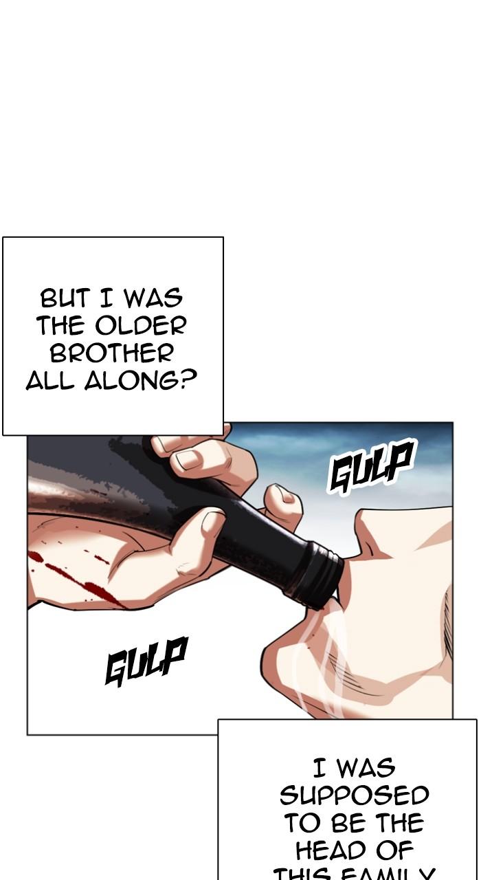 Lookism Chap 523 - Next Chap 524
