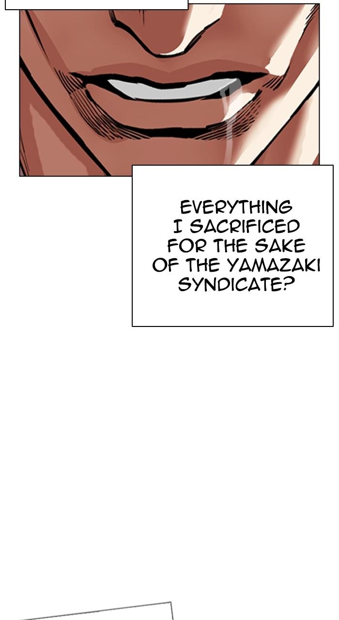 Lookism Chap 523 - Next Chap 524