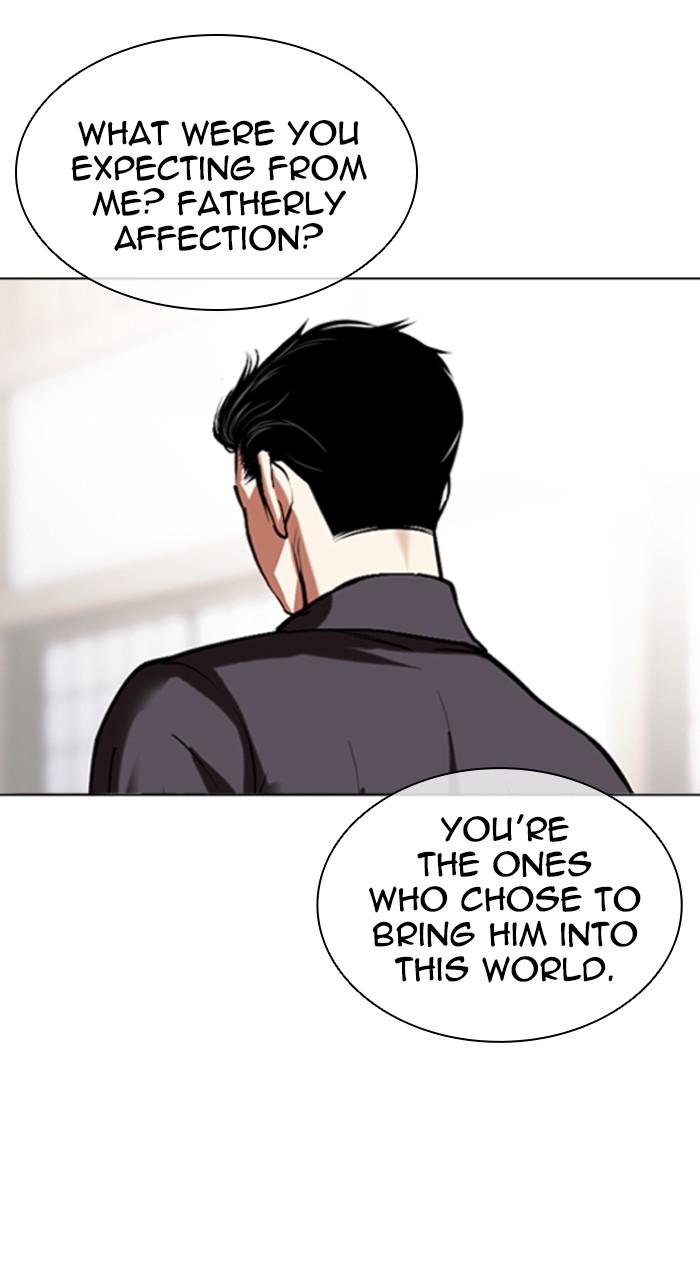 Lookism Chap 523 - Next Chap 524