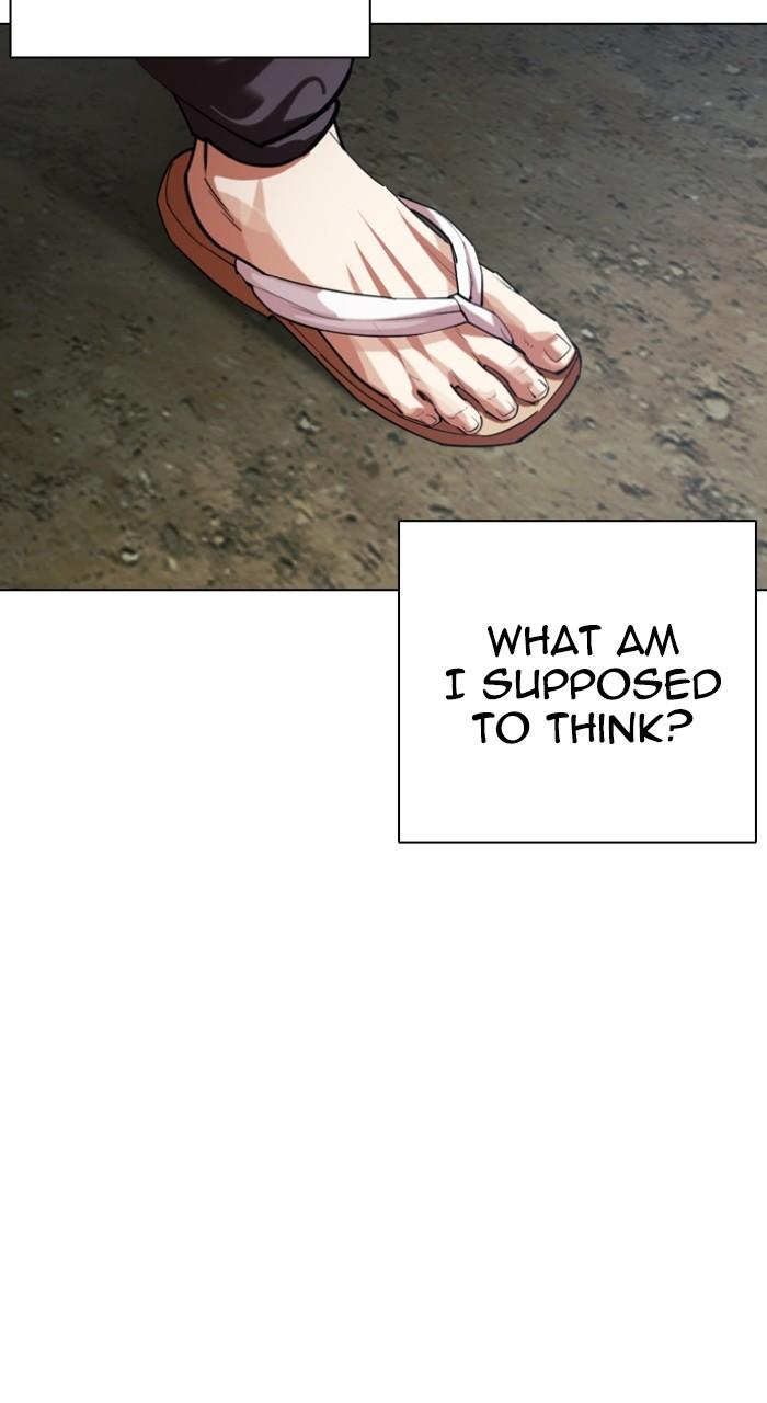 Lookism Chap 523 - Next Chap 524