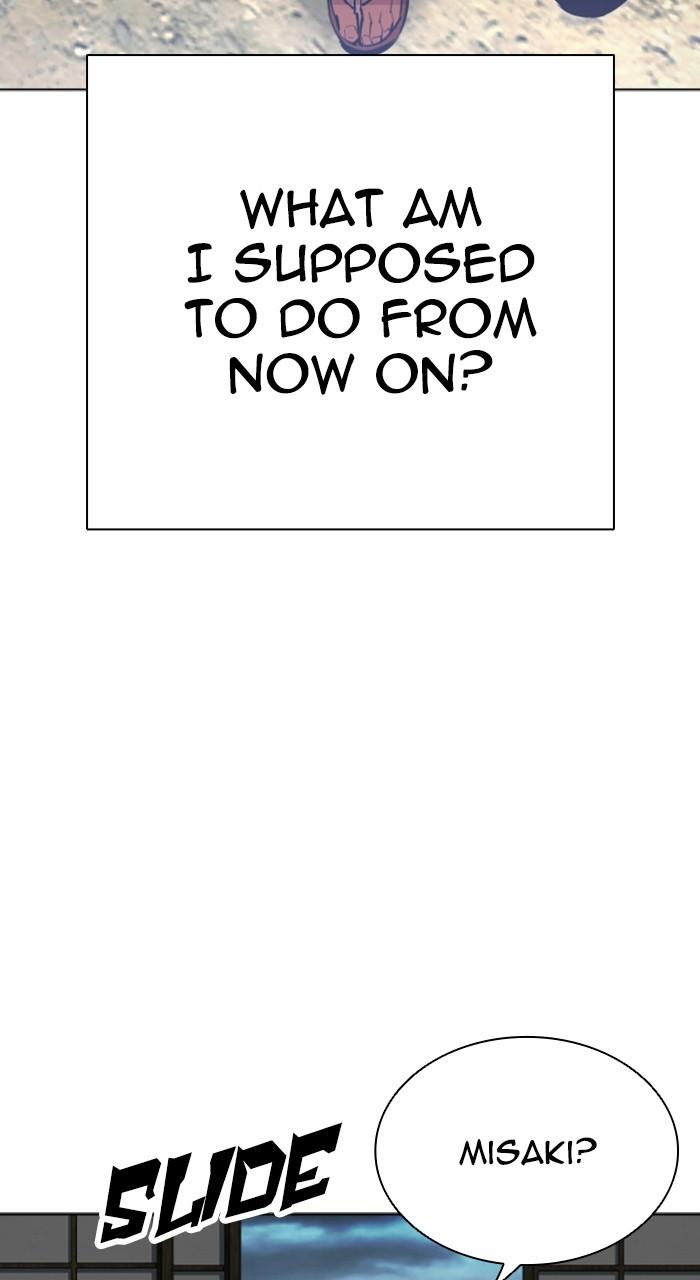 Lookism Chap 523 - Next Chap 524