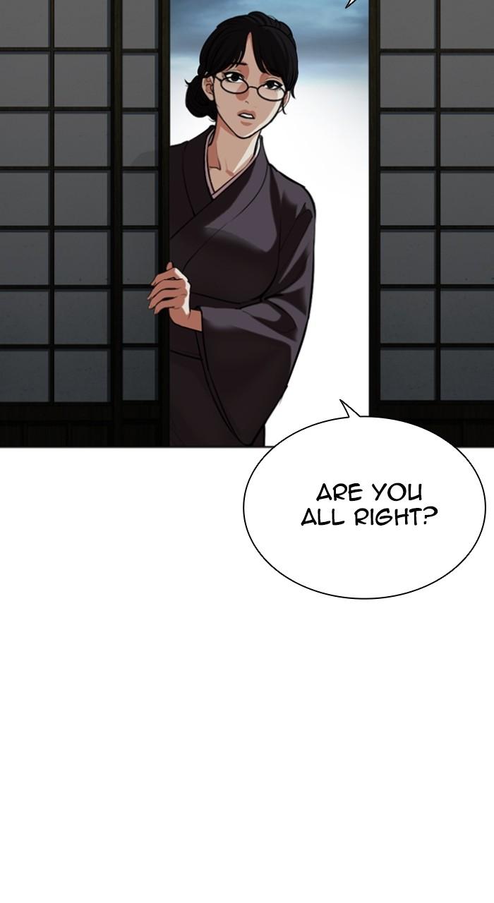 Lookism Chap 523 - Next Chap 524