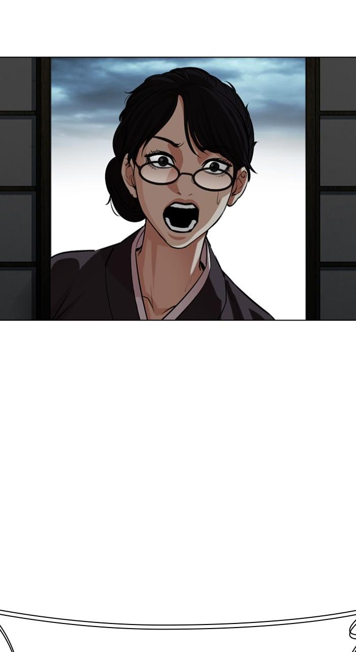 Lookism Chap 523 - Next Chap 524