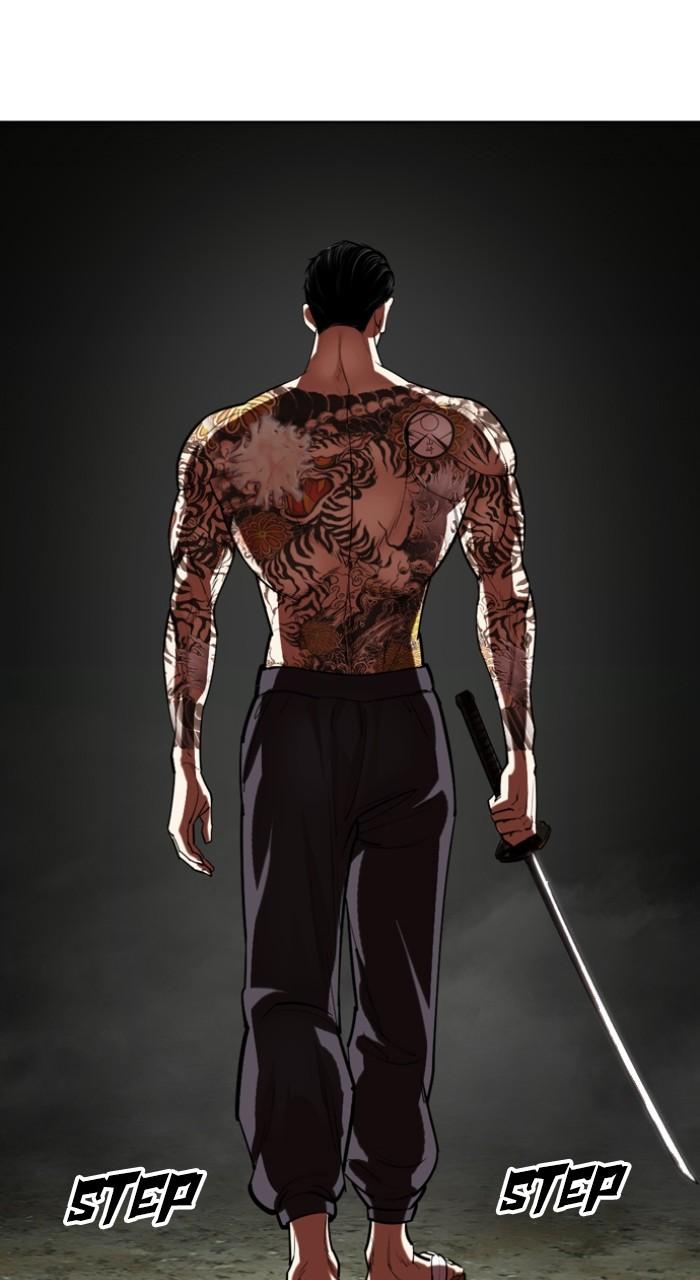 Lookism Chap 523 - Next Chap 524