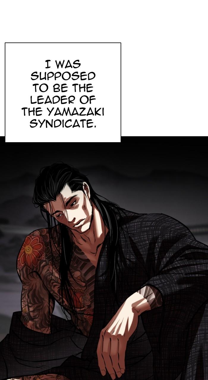 Lookism Chap 523 - Next Chap 524