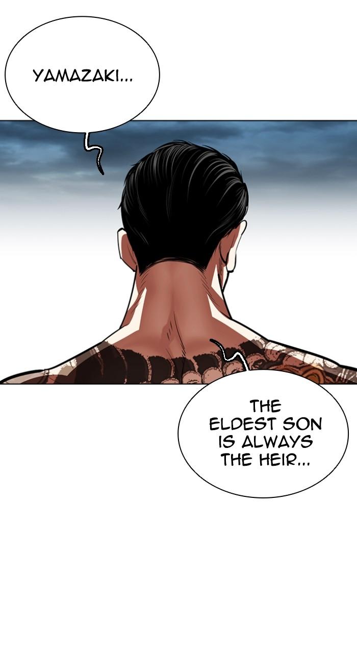 Lookism Chap 523 - Next Chap 524