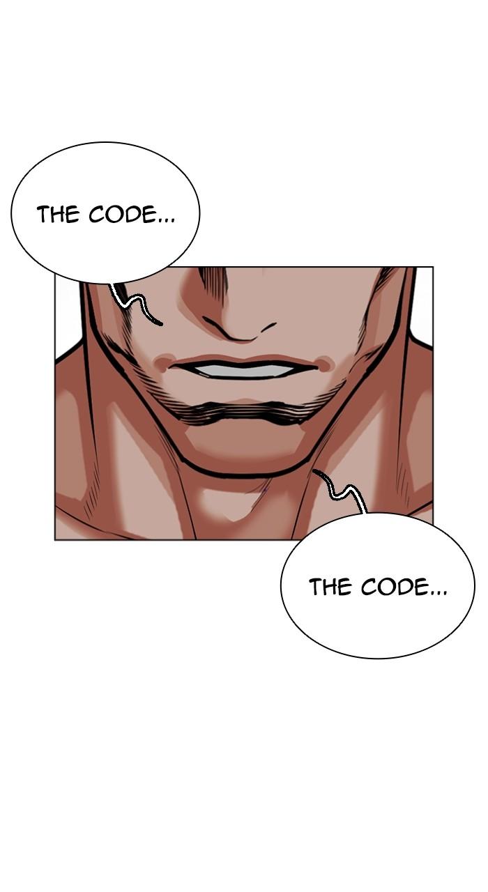 Lookism Chap 523 - Next Chap 524