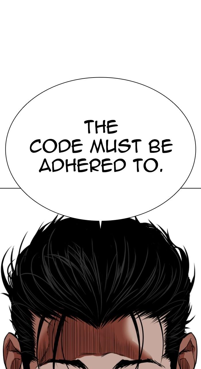 Lookism Chap 523 - Next Chap 524
