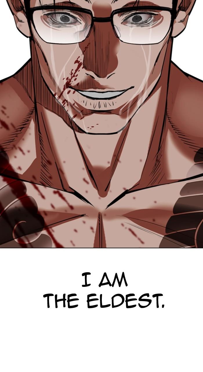 Lookism Chap 523 - Next Chap 524