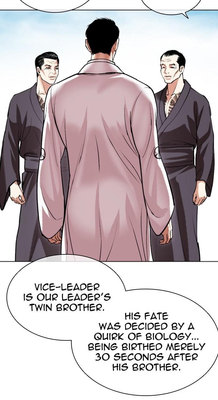 Lookism Chap 523 - Next Chap 524