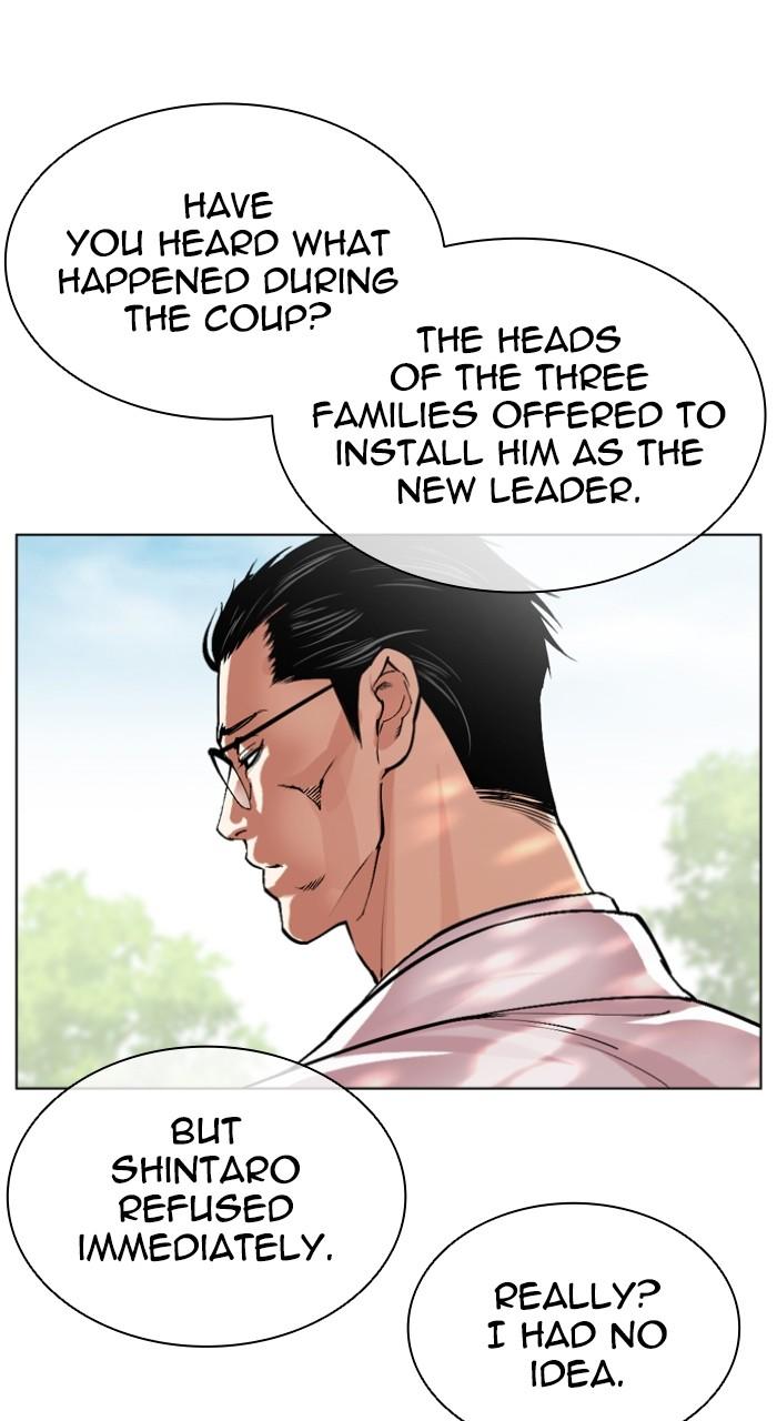Lookism Chap 523 - Next Chap 524