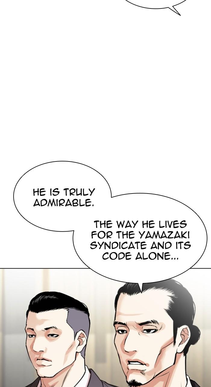 Lookism Chap 523 - Next Chap 524