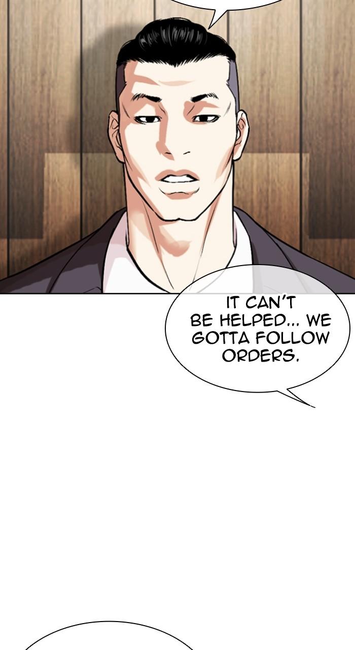 Lookism Chap 523 - Next Chap 524