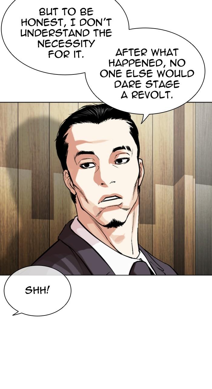 Lookism Chap 523 - Next Chap 524