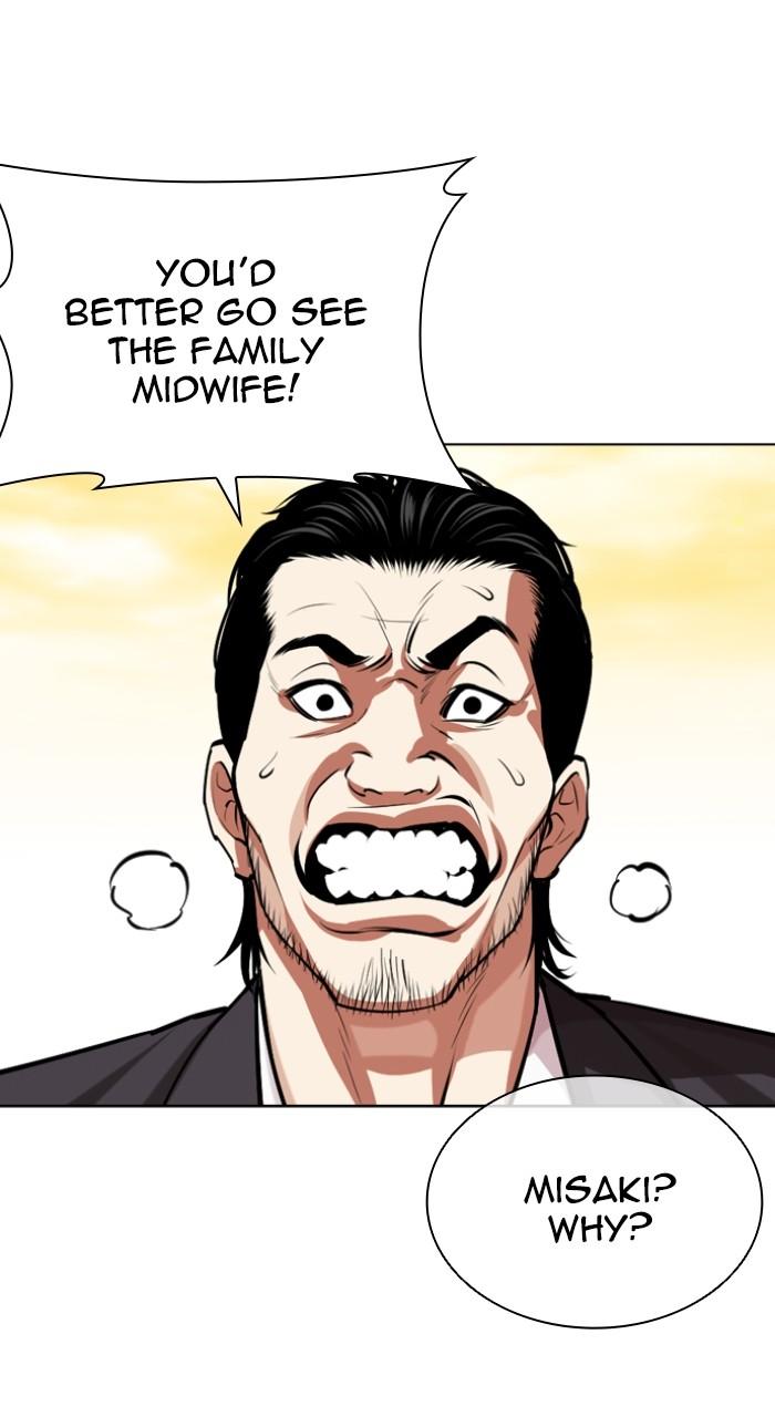 Lookism Chap 523 - Next Chap 524