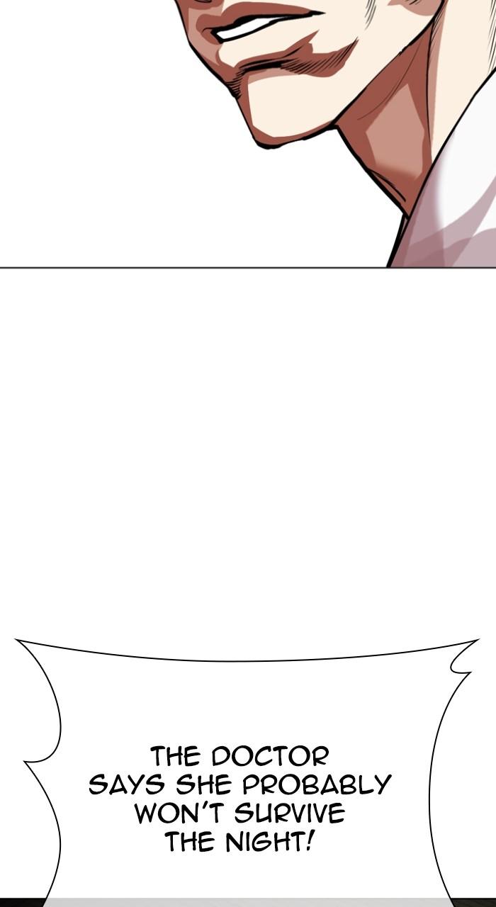 Lookism Chap 523 - Next Chap 524