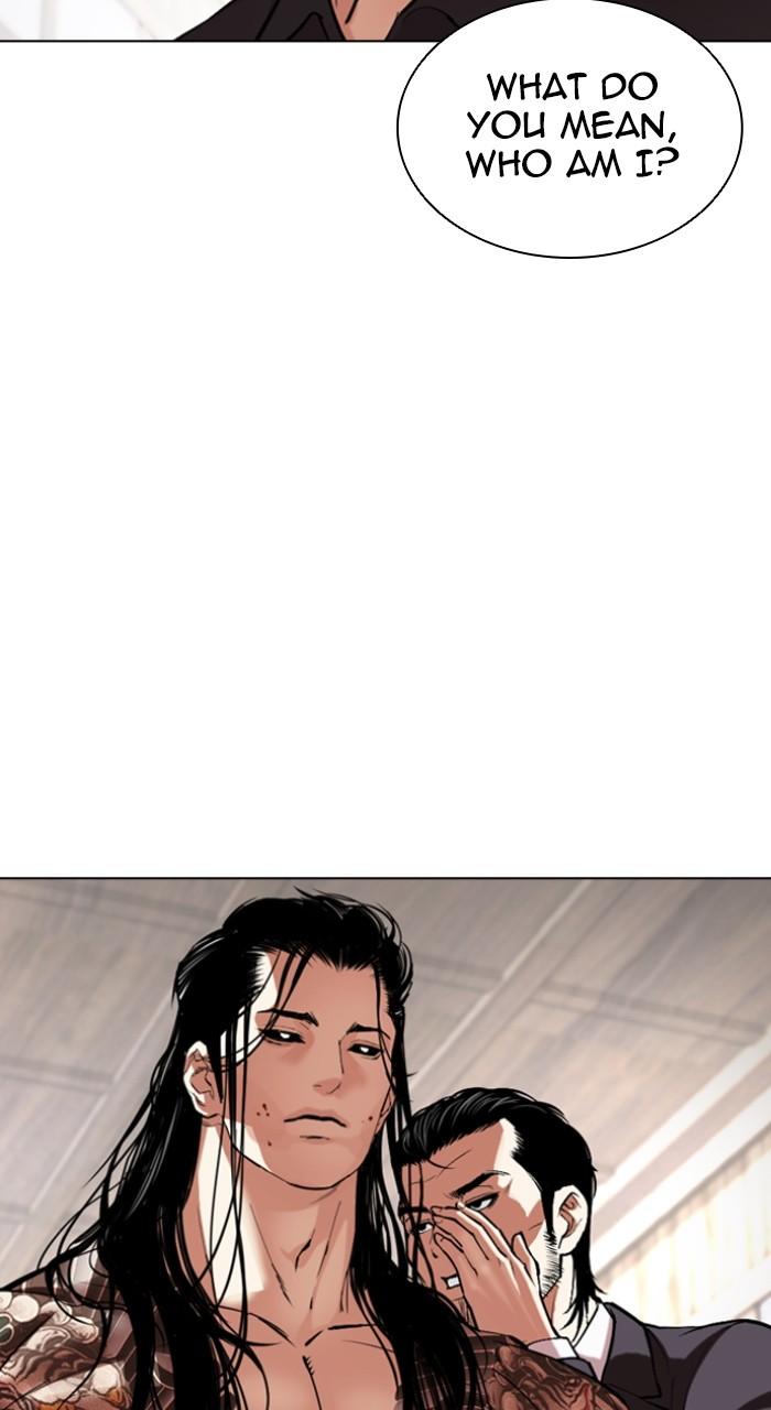 Lookism Chap 523 - Next Chap 524