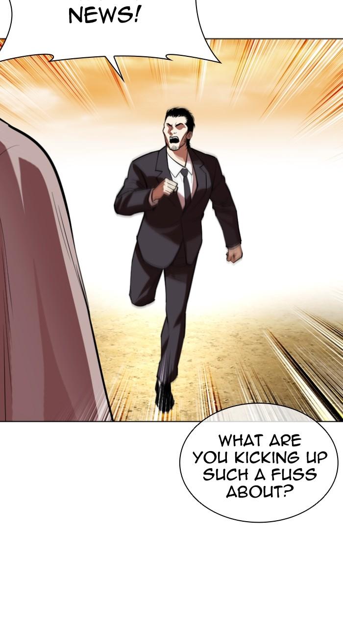 Lookism Chap 523 - Next Chap 524
