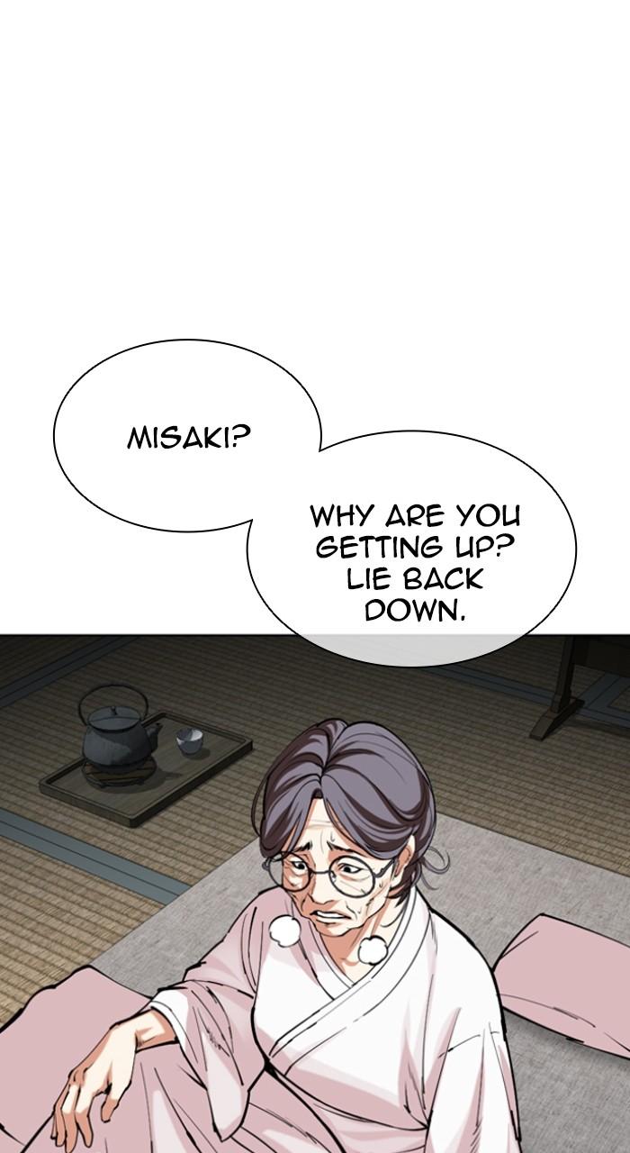Lookism Chap 523 - Next Chap 524