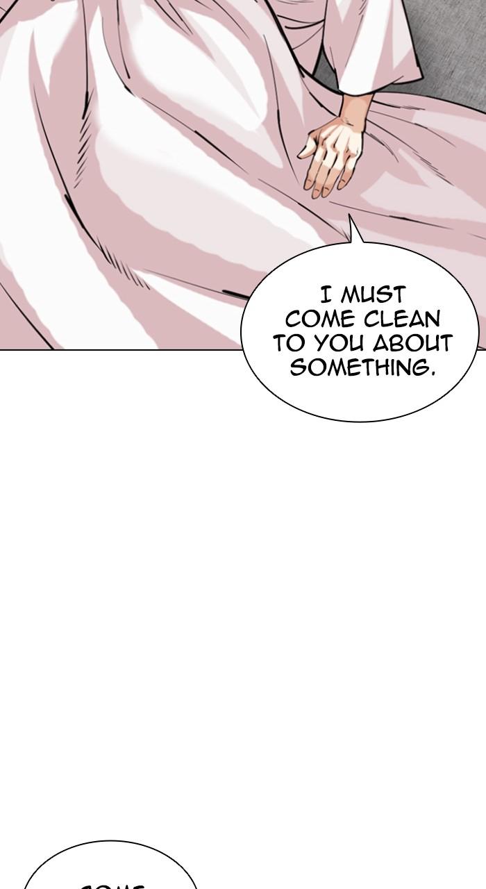Lookism Chap 523 - Next Chap 524