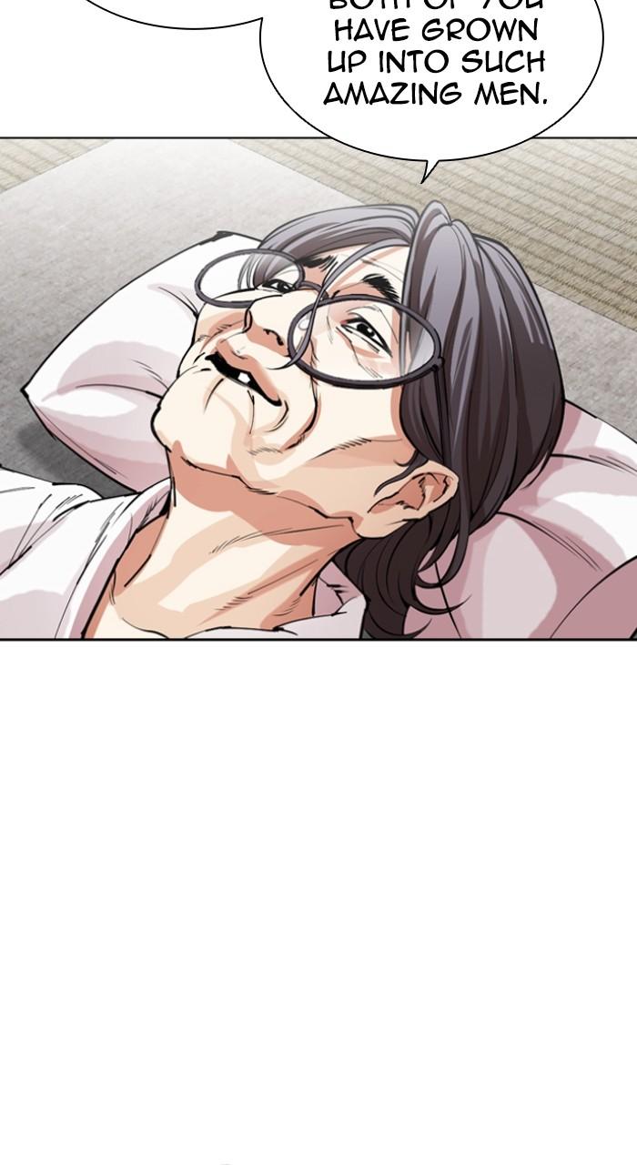 Lookism Chap 523 - Next Chap 524
