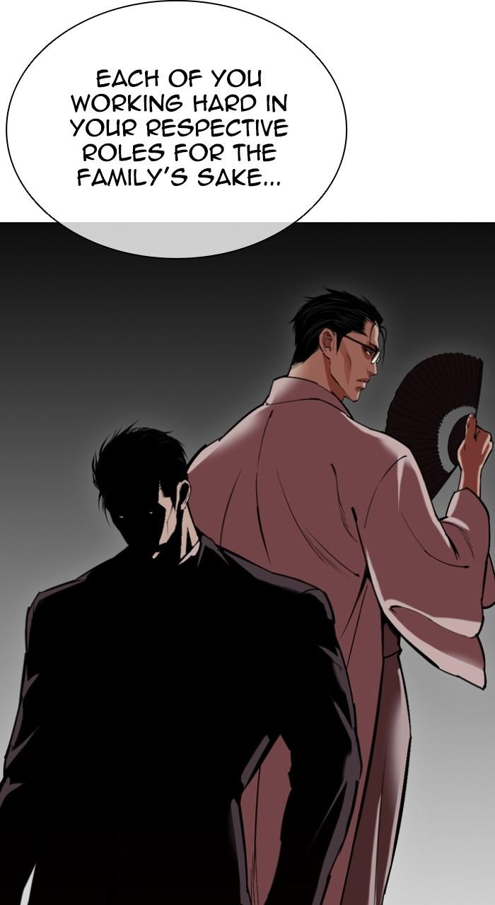 Lookism Chap 523 - Next Chap 524