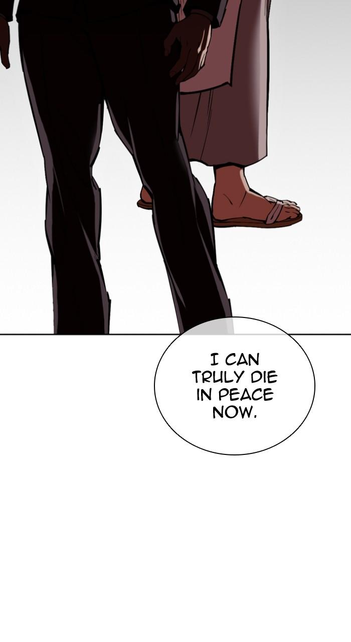 Lookism Chap 523 - Next Chap 524