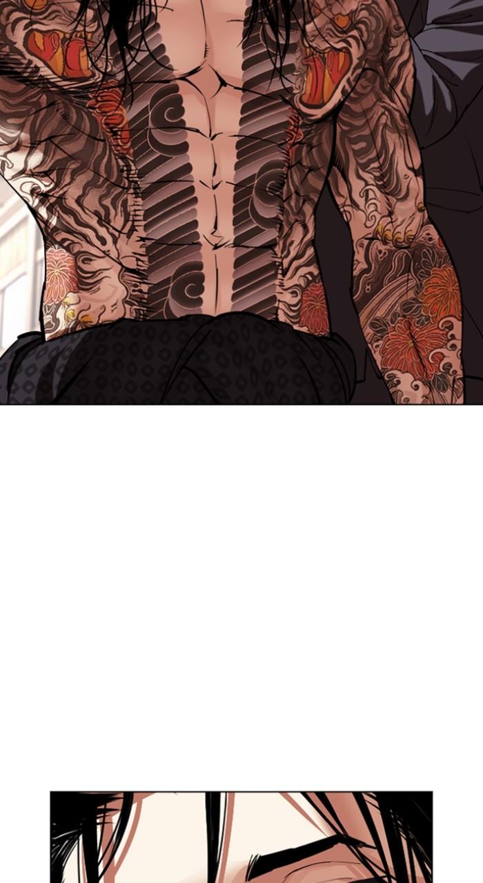 Lookism Chap 523 - Next Chap 524