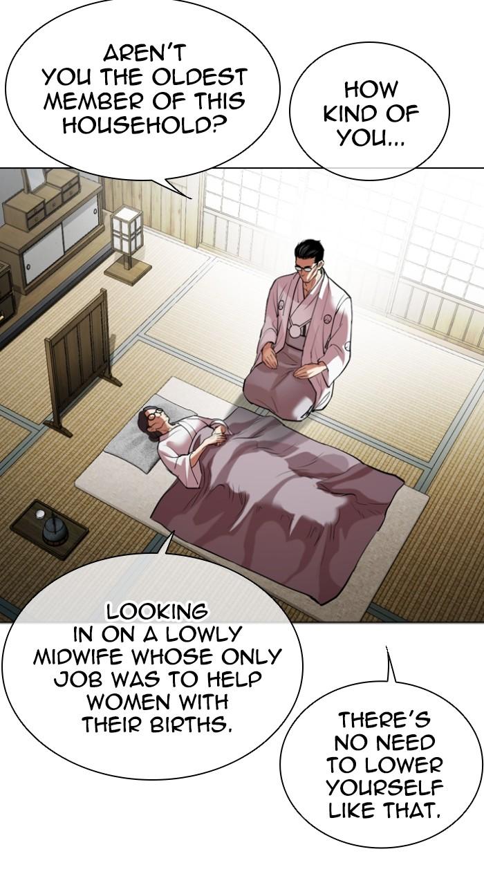 Lookism Chap 523 - Next Chap 524
