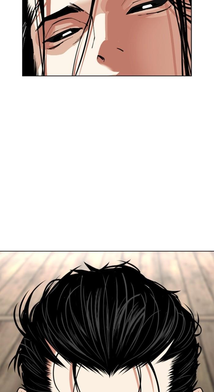 Lookism Chap 523 - Next Chap 524