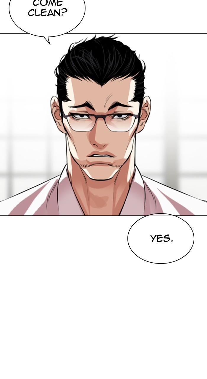 Lookism Chap 523 - Next Chap 524