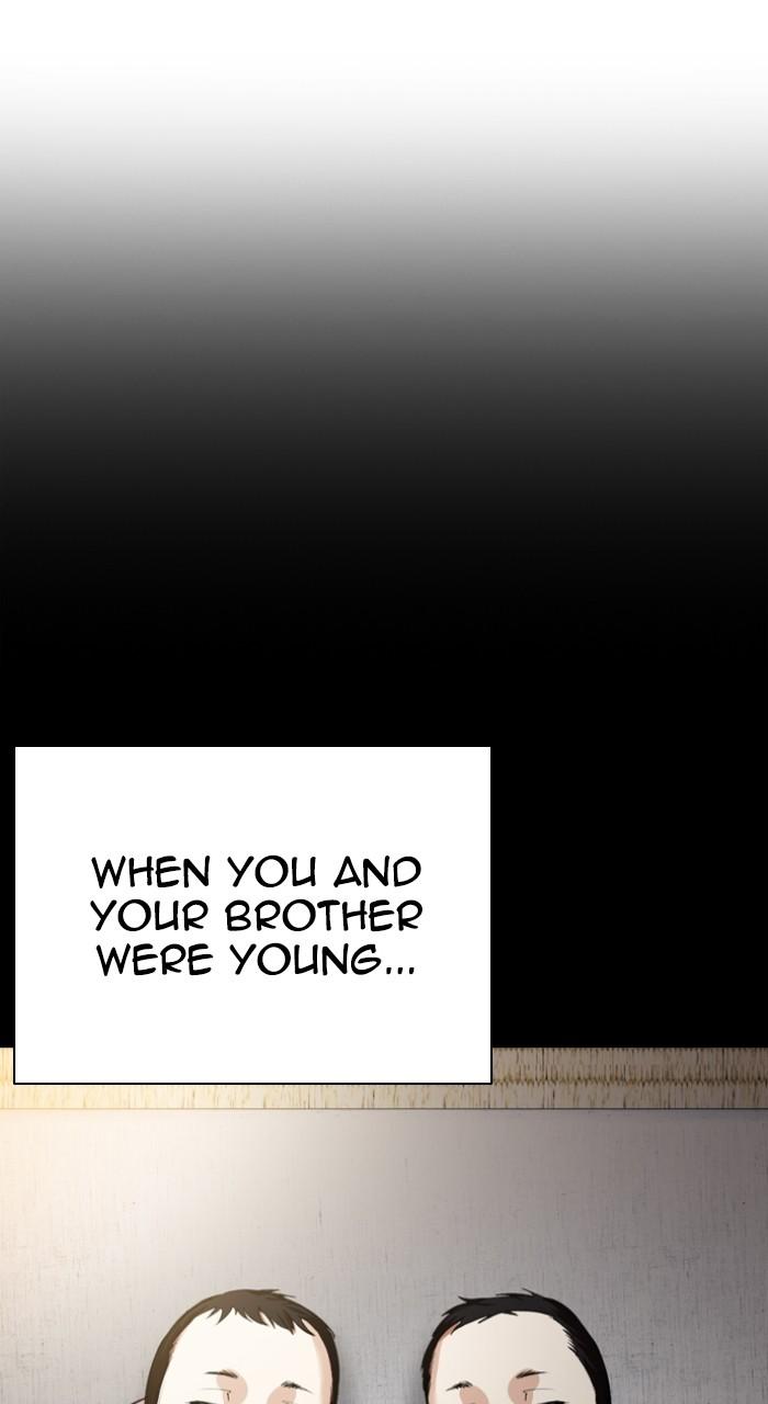 Lookism Chap 523 - Next Chap 524