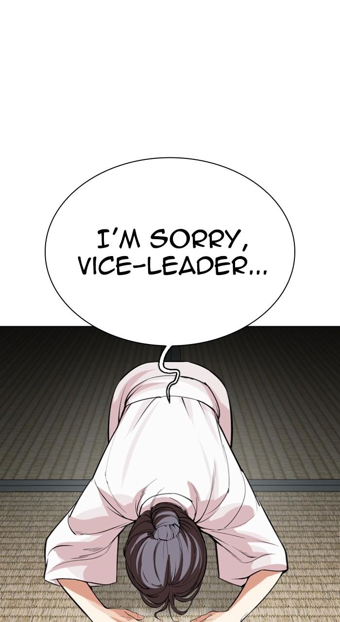 Lookism Chap 523 - Next Chap 524