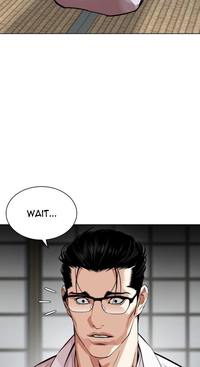 Lookism Chap 523 - Next Chap 524